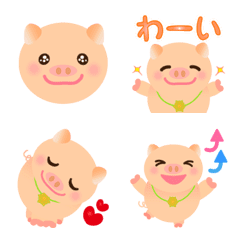 [LINE絵文字] 優しいこぶたさんの絵文字の画像