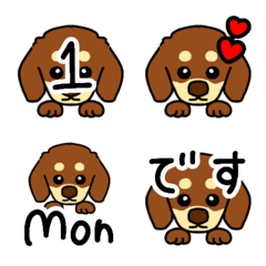 [LINE絵文字] チョコタン毎日使えるダックスフント絵文字の画像