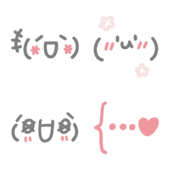 [LINE絵文字] moving emojii _v2の画像