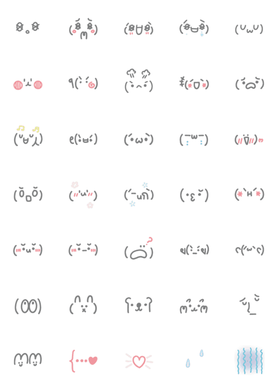 [LINE絵文字]moving emojii _v2の画像一覧