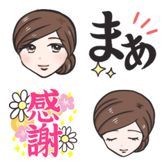 [LINE絵文字] おかみさんの動く絵文字の画像