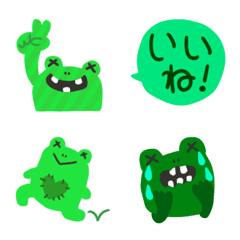 コミカル★アグリーフロッグの絵文字メイン画像