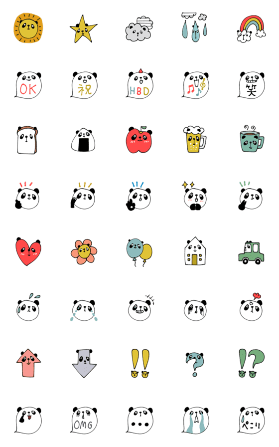 [LINE絵文字]mottoのパンダです♡便利の画像一覧