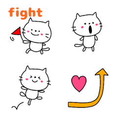 [LINE絵文字] いつでも使える♥こねこ絵文字の画像