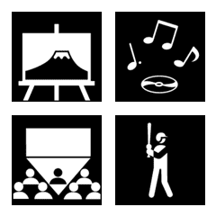 ピクトグラム 芸術・娯楽・スポーツの絵文字メイン画像