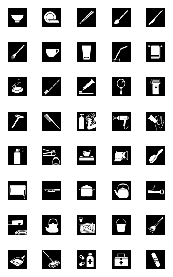 [LINE絵文字]ピクトグラム 道具・日用品の画像一覧