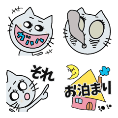 [LINE絵文字] ゆるーいグルちゃん / 絵文字1 -Fix ver-の画像