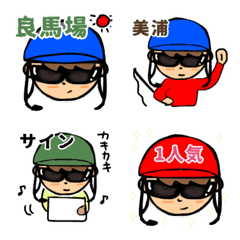 [LINE絵文字] 楽しいジョッキーの画像