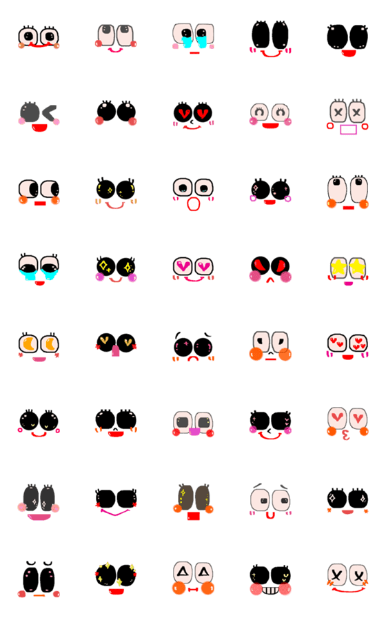 [LINE絵文字]デカ目◎_◎顔絵文字の画像一覧