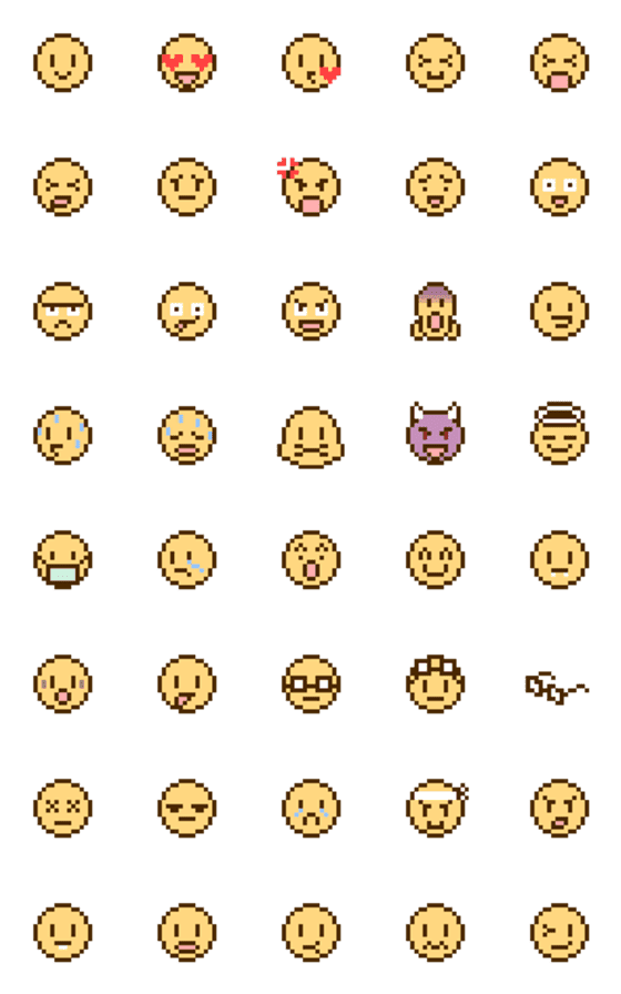 [LINE絵文字]Pixel Face Emoji 2の画像一覧