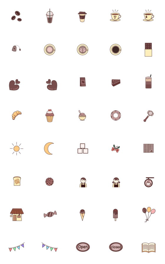 [LINE絵文字]Coffee Cute Emojiの画像一覧