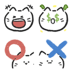 [LINE絵文字] ShiromaruEmojiの画像