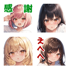 [LINE絵文字] 白Tシャツ娘絵文字の画像