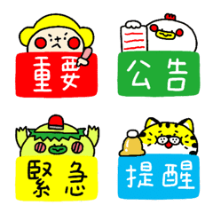 [LINE絵文字] Work Work Work Animated Emojiの画像