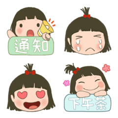 [LINE絵文字] LINGLING and PEIPEI 少女 - 仕事と日常の画像