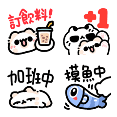 [LINE絵文字] Akunya and Maonya's workplaceの画像