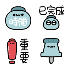 [LINE絵文字] fishemoji3 Working Dayの画像