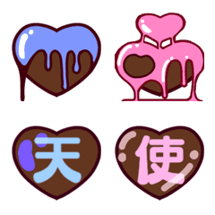 [LINE絵文字] とろけるハートとチョコレート！の画像