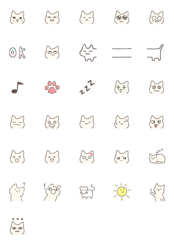 [LINE絵文字]zoe cattttttttの画像一覧