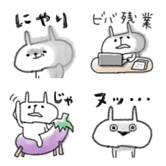 [LINE絵文字] ゆるっとダークなウサギさんの画像