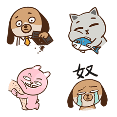 [LINE絵文字] Wage Slave 2の画像