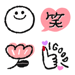 [LINE絵文字] 毎日使える♡大人シンプルの画像