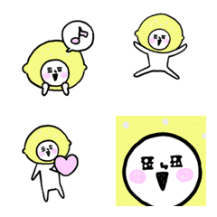 [LINE絵文字] 動くよハッピーレモンマン 2の画像