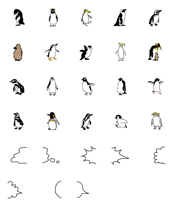 [LINE絵文字]ペンギン達の気持ちの画像一覧