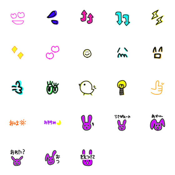 [LINE絵文字]murasaki usagiの画像一覧