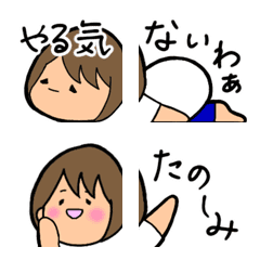 [LINE絵文字] ぽっちゃり女子のつなげる絵文字の画像