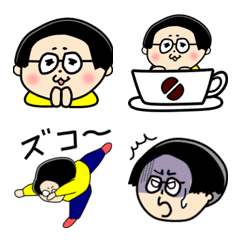 [LINE絵文字] めがねの奥様絵文字の画像