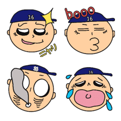 [LINE絵文字] ゆるーいイルくん  / 絵文字1の画像