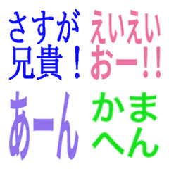 [LINE絵文字] 痒いところに手が届くシンプル絵文字の画像