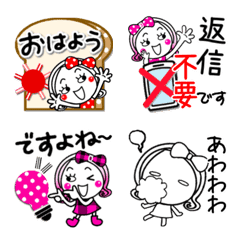 [LINE絵文字] 【ミニスタンプ】派手かわガーリー敬語の画像