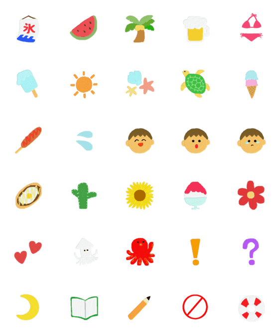 [LINE絵文字]【夏】シンプル日常絵文字の画像一覧