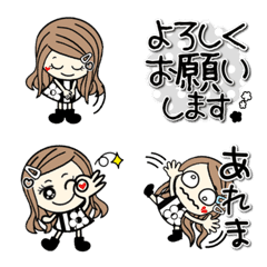 [LINE絵文字] 【敬語】ロングヘア繋がるミニスタンプの画像