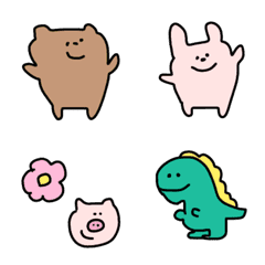 【1つあるとcute絵文字】の絵文字メイン画像