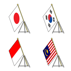 [LINE絵文字] 国旗と三脚（東アジア）の画像