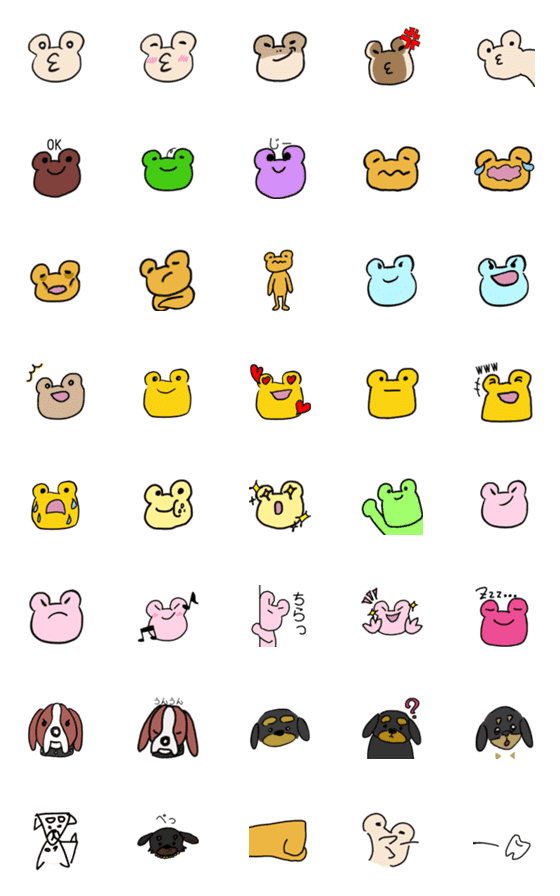 [LINE絵文字]flog emoji1の画像一覧