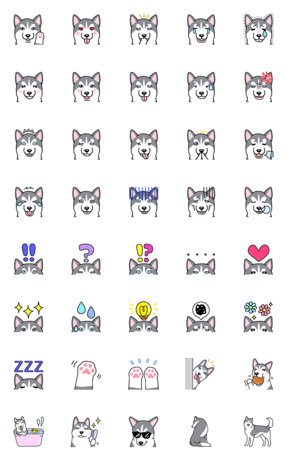 [LINE絵文字]犬種別シベリアンハスキー絵文字の画像一覧