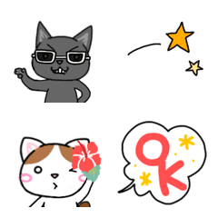 レモン＆オレオ絵文字(夏)の絵文字メイン画像