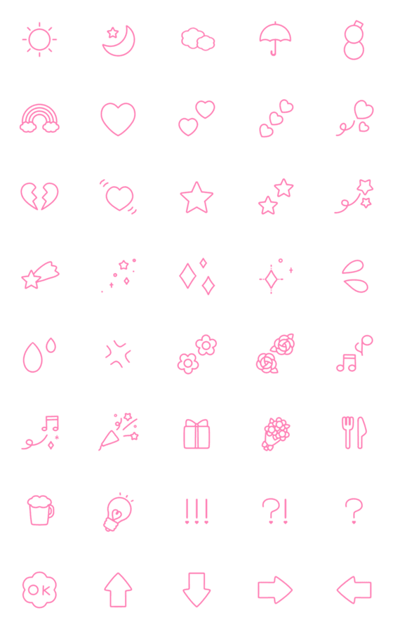 [LINE絵文字]ピンク好きのための絵文字(線画・基本)の画像一覧