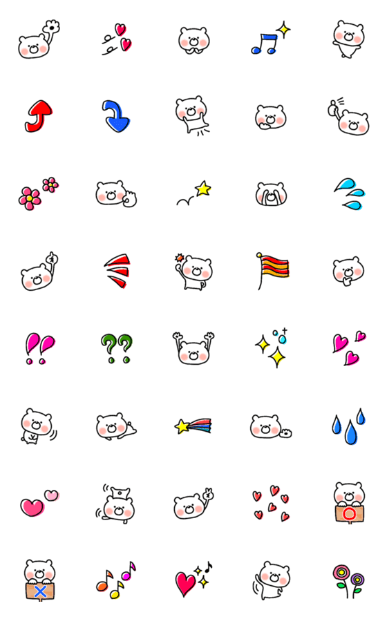 [LINE絵文字]ほっこりシロクマちゃん♥の画像一覧