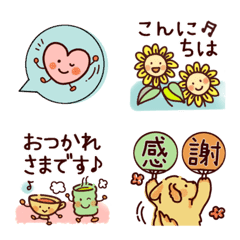 便利☆敬語のかわいい絵文字の絵文字メイン画像