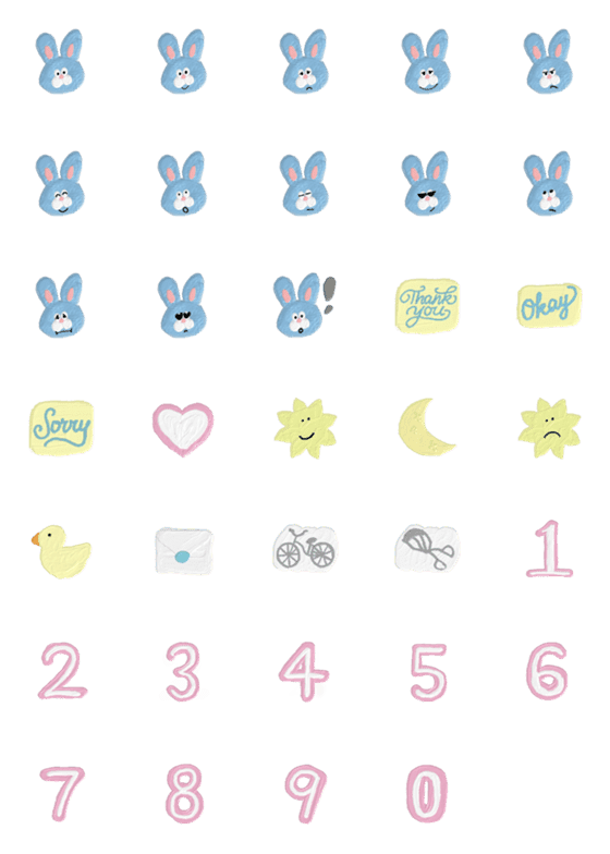 [LINE絵文字]ぽわぽわしてる絵文字 2の画像一覧