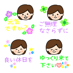 [LINE絵文字] 敬語の絵文字☆の画像