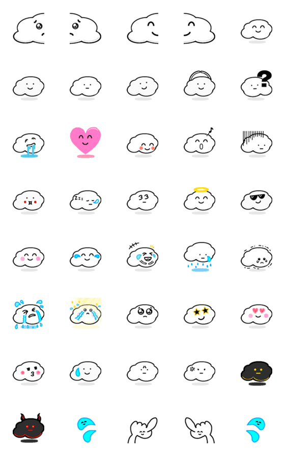 [LINE絵文字]KUMOKUN NO STAMP 40の画像一覧