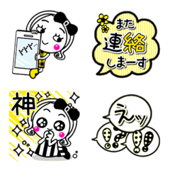 [LINE絵文字] 【繋がる敬語】ミニスタンプ派手かわガールの画像