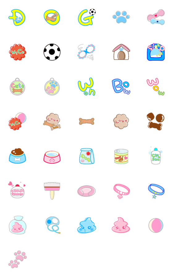 [LINE絵文字]わんわんグッズ ♡ Cute絵文字の画像一覧
