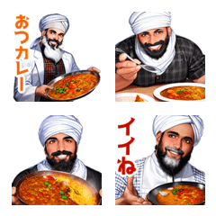 [LINE絵文字] インド人とカレー絵文字の画像